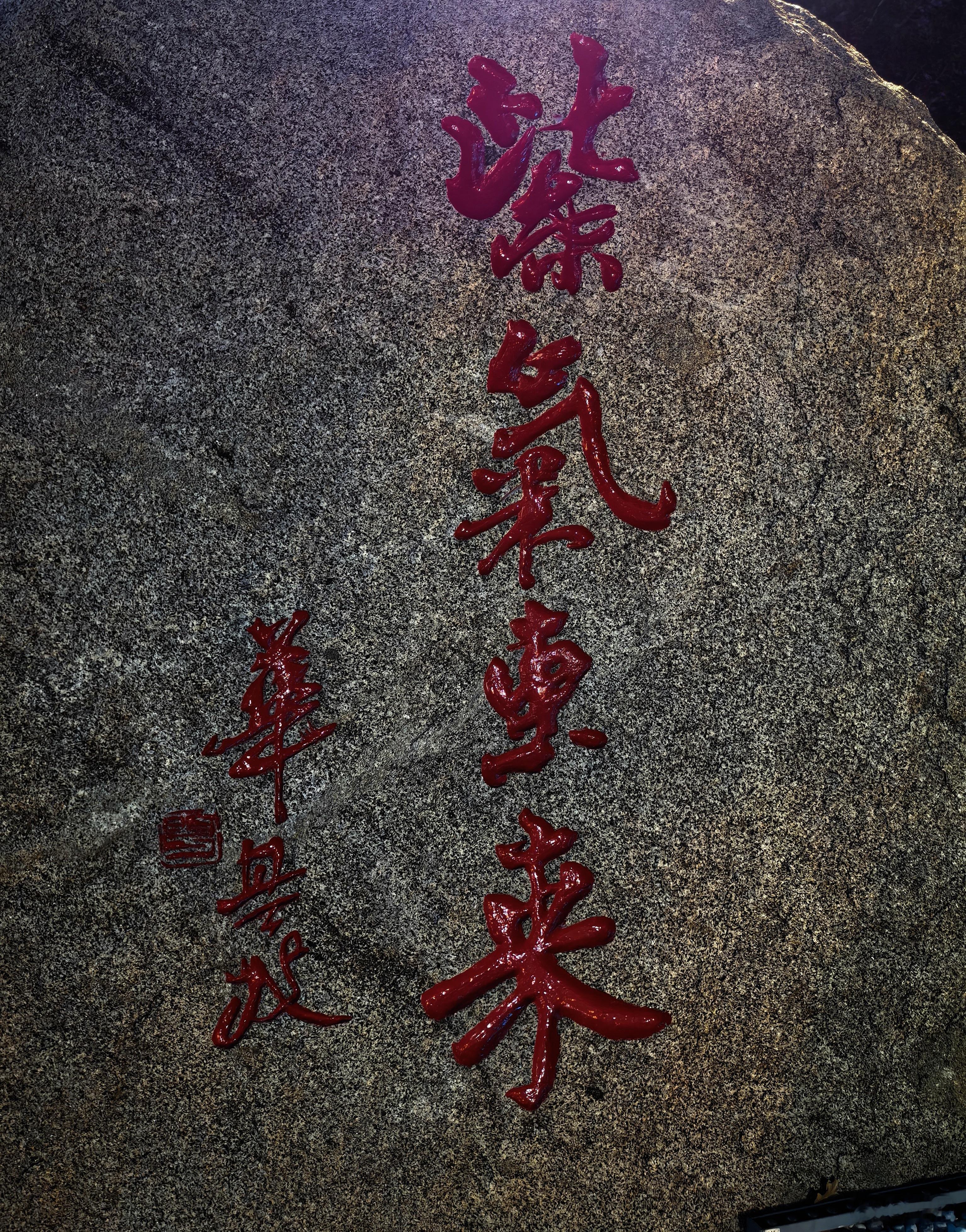 韬定律腾空出世，绝非一项新技术，而是取代摩尔定律的全新时代开启半个多世纪以来，全