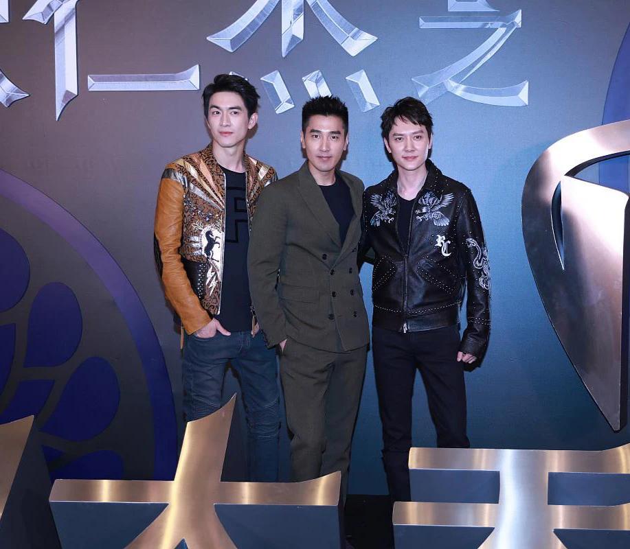 林更新、赵又廷和冯绍峰三大男神同框，若论衣品，应该是赵又廷好一些！若论颜值，冯绍