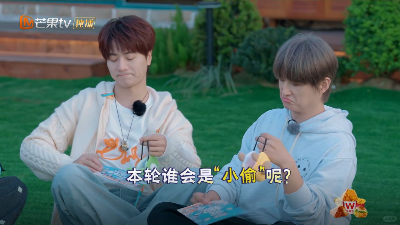 笑疯了！陆虎是怎么回事！长到别人笑点上了