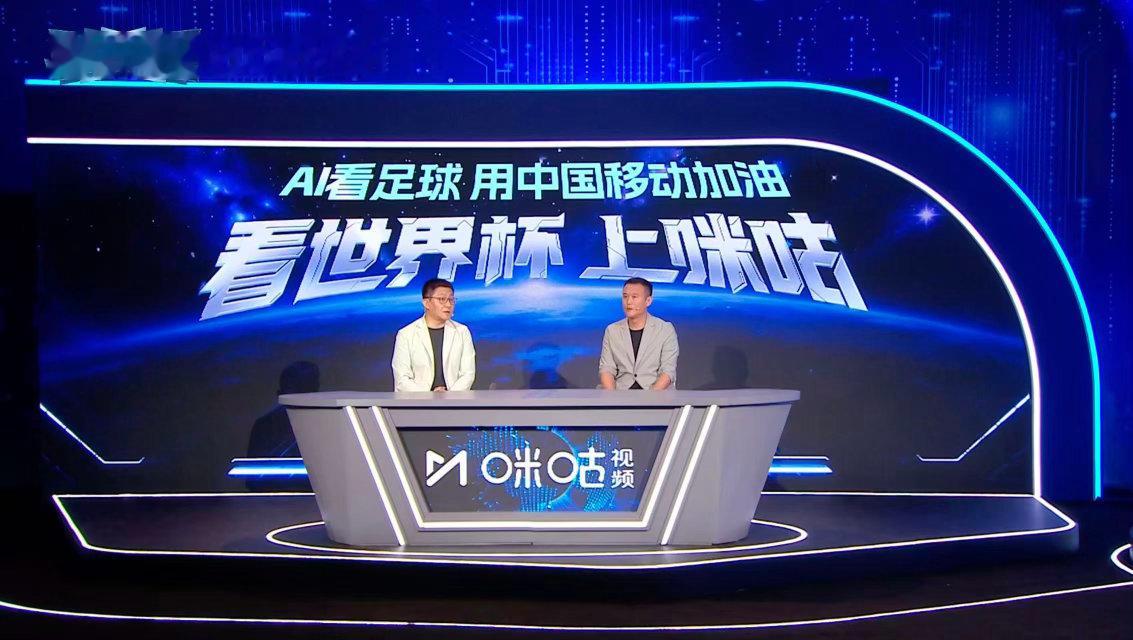 瑞士1比0加拿大看世界杯上咪咕瑞士2比1加拿大首场闷平遭吐槽，瑞士后程发力两连胜
