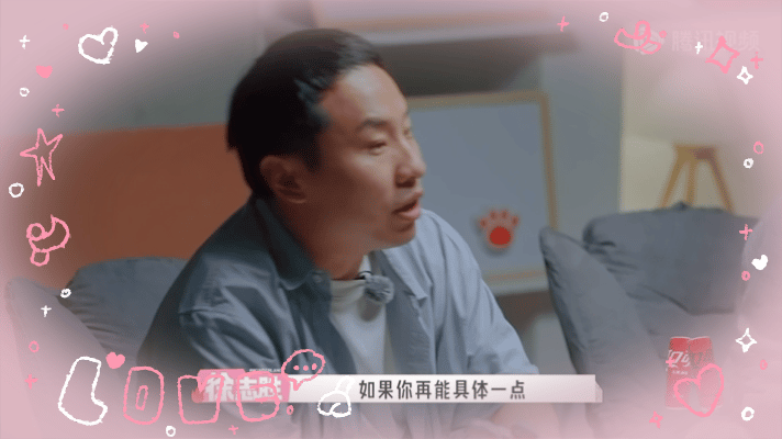 贺峻霖说很不喜欢孟子义徐志胜的服务贺峻霖收尾那句评价没有激烈措辞，但是满满的调侃