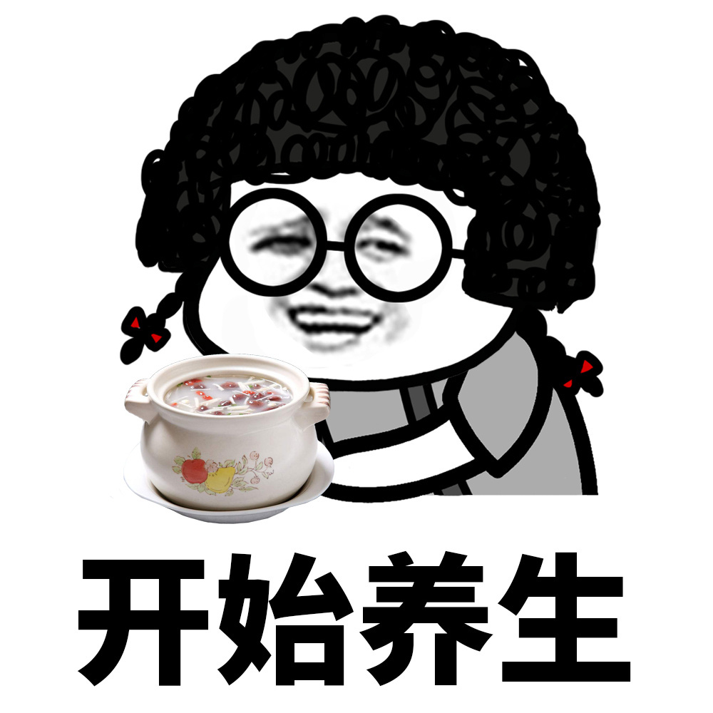 比星期四还疯狂的是哪天 最近天天熬夜看世界杯，说实在的身体也确实有点吃不消，感叹