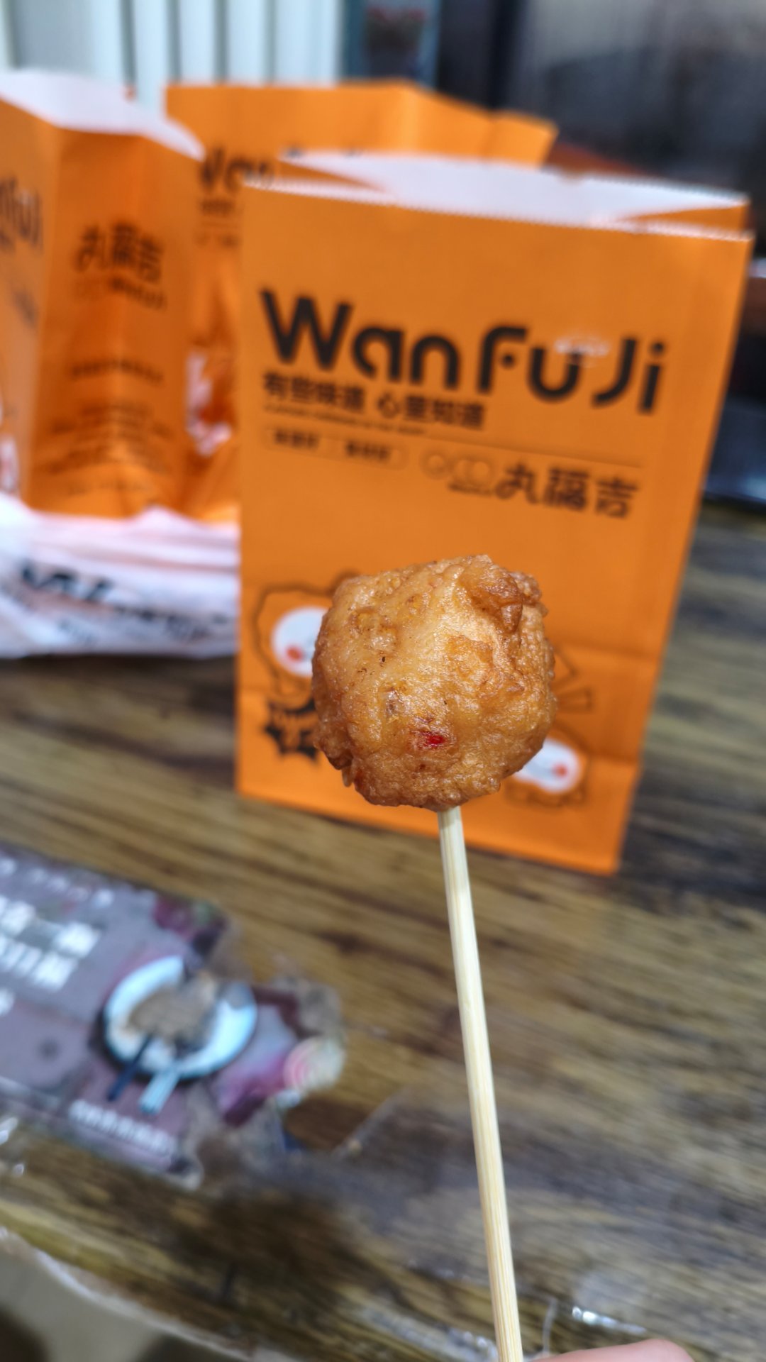 签到咯好困了，今晚上吃的小麻辣烫，准备睡觉           