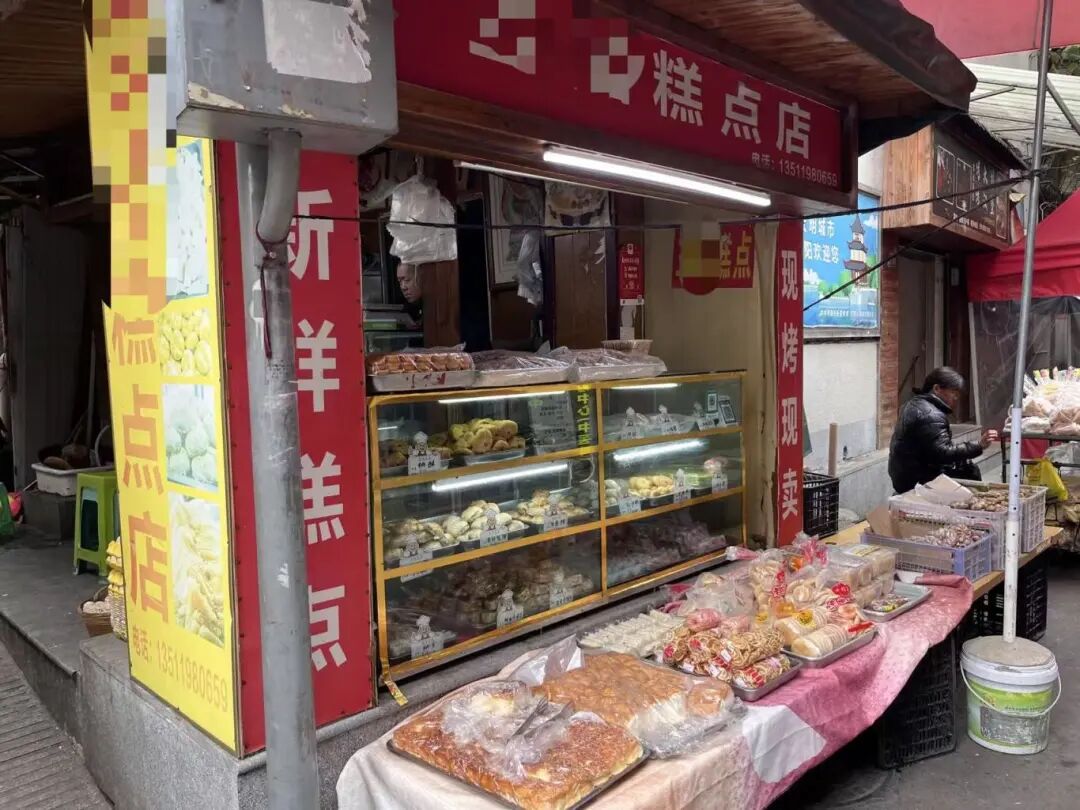 知知观察｜凭啥这么贵？小知知实探贵阳市场