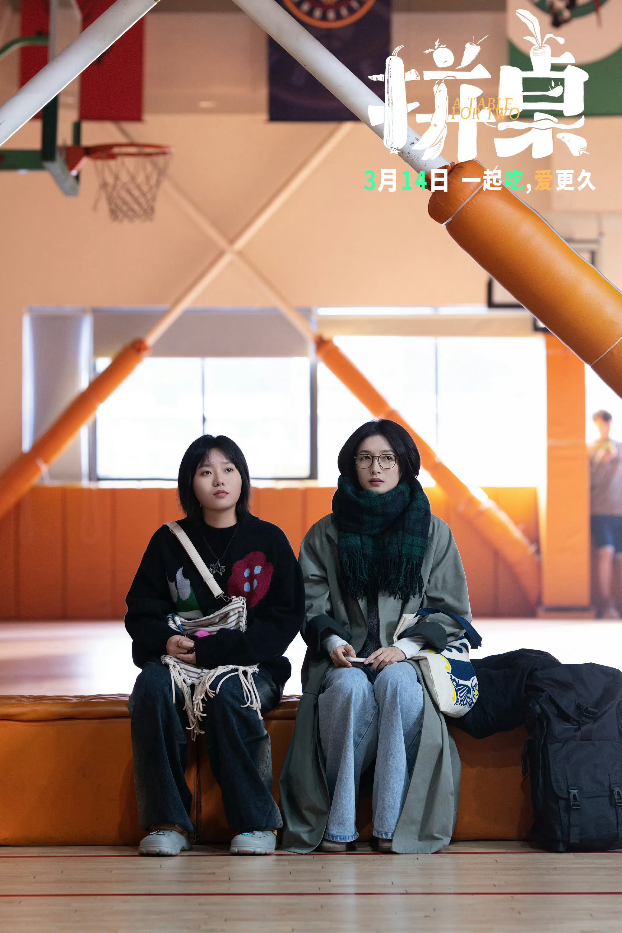 当代社畜一边拼好饭一边拼好爱好的搭子真的是一种救赎。。。一边拼好饭一边拼好爱，陆