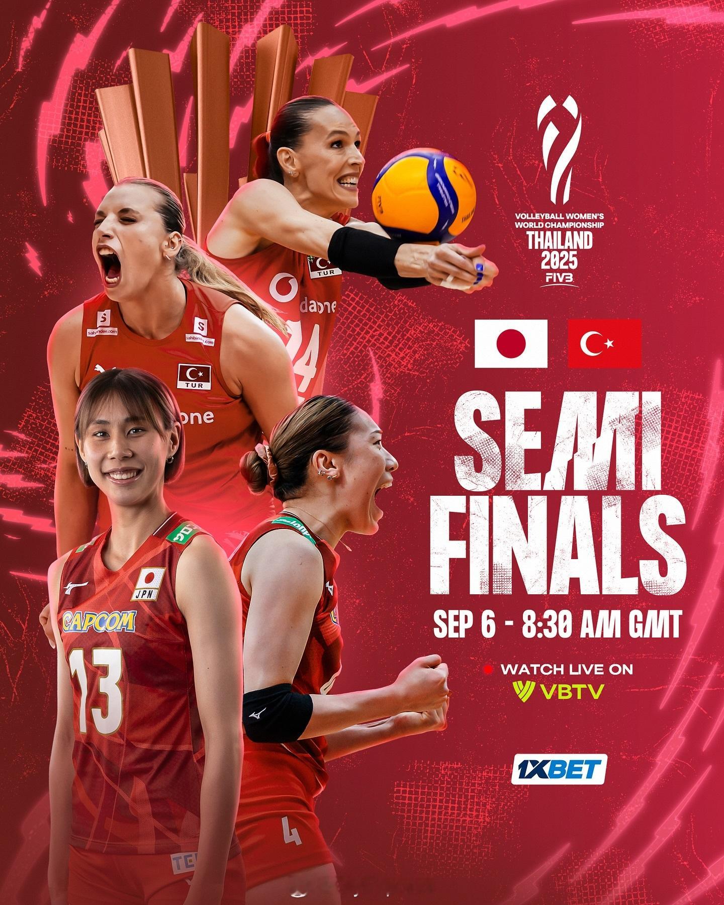 【女排世锦赛土耳其3-1力克日本 历史首次进决赛】2025女排世锦赛 9月6日泰