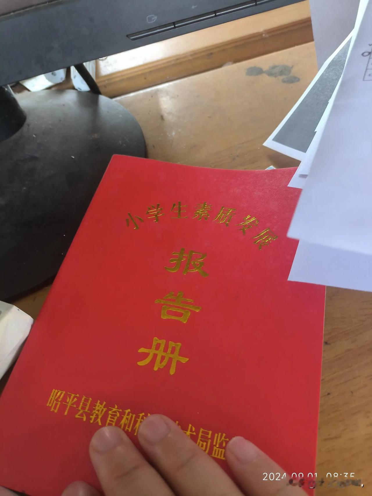 有妈妈在身边就好，这几天都是老妈在照顾我们母子，我只用上班，吃饭，洗衣服都有老妈