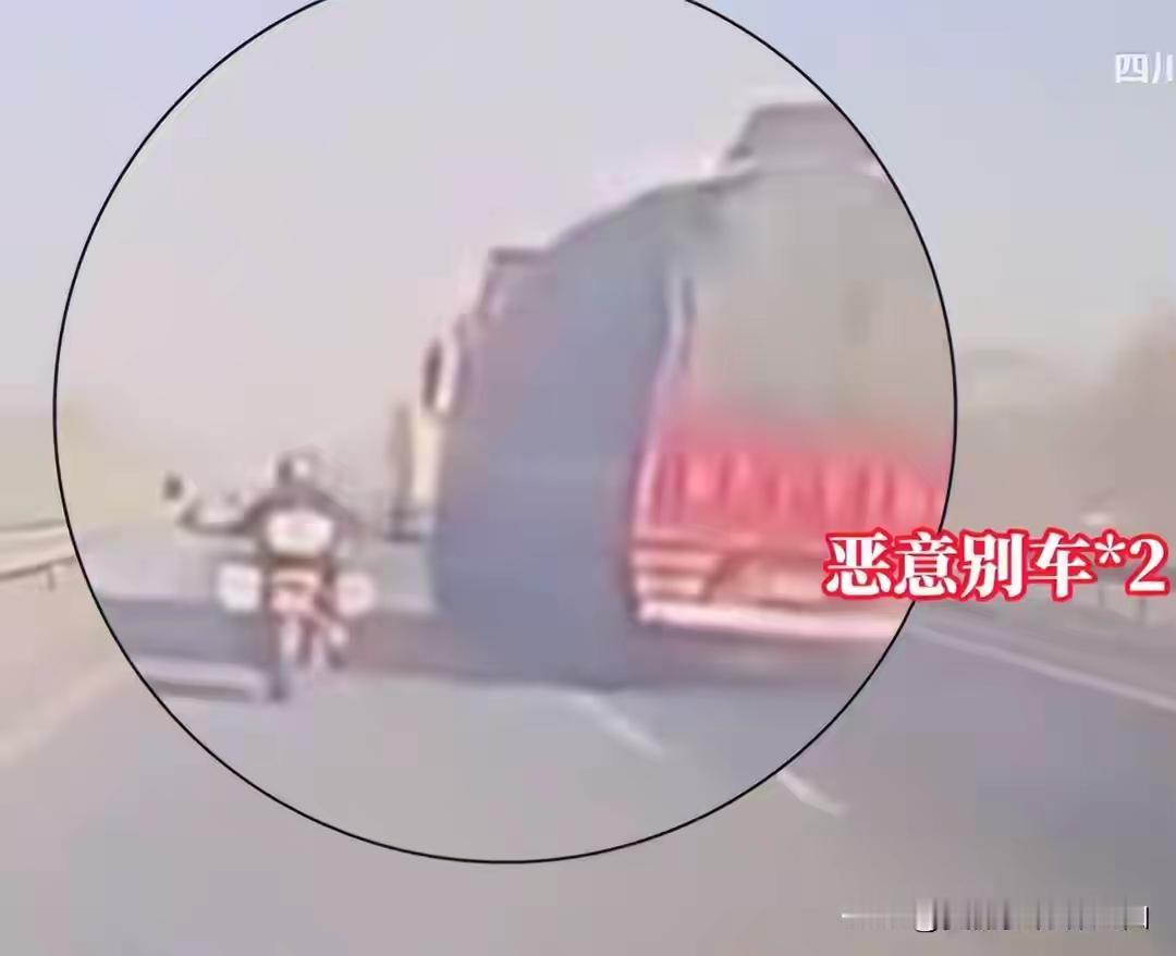 武威高速“别车”后续：全责不是终点，有些教训是用命换的

3月11日，甘肃武威高