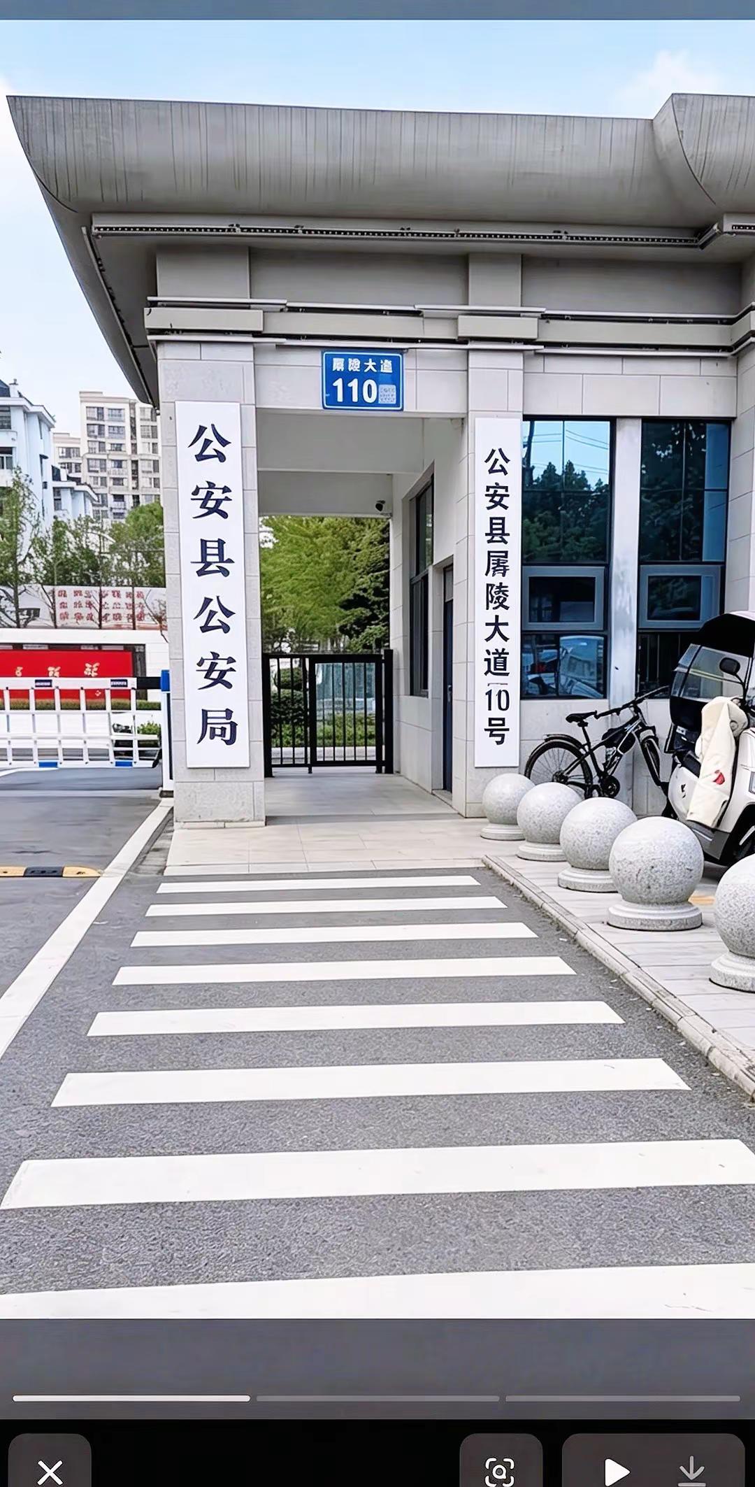 有没有人知道这个地方？ 评论区打出来。
