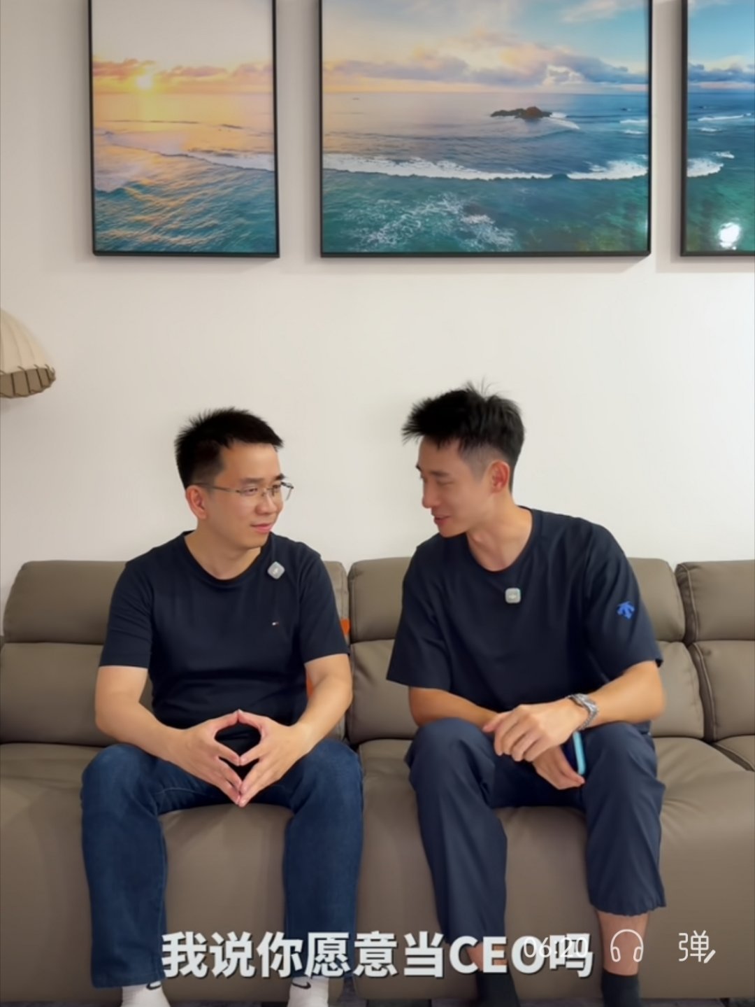 星驱科技CEO:没人愿意，CEO不是人干的。哈哈哈哈😂 