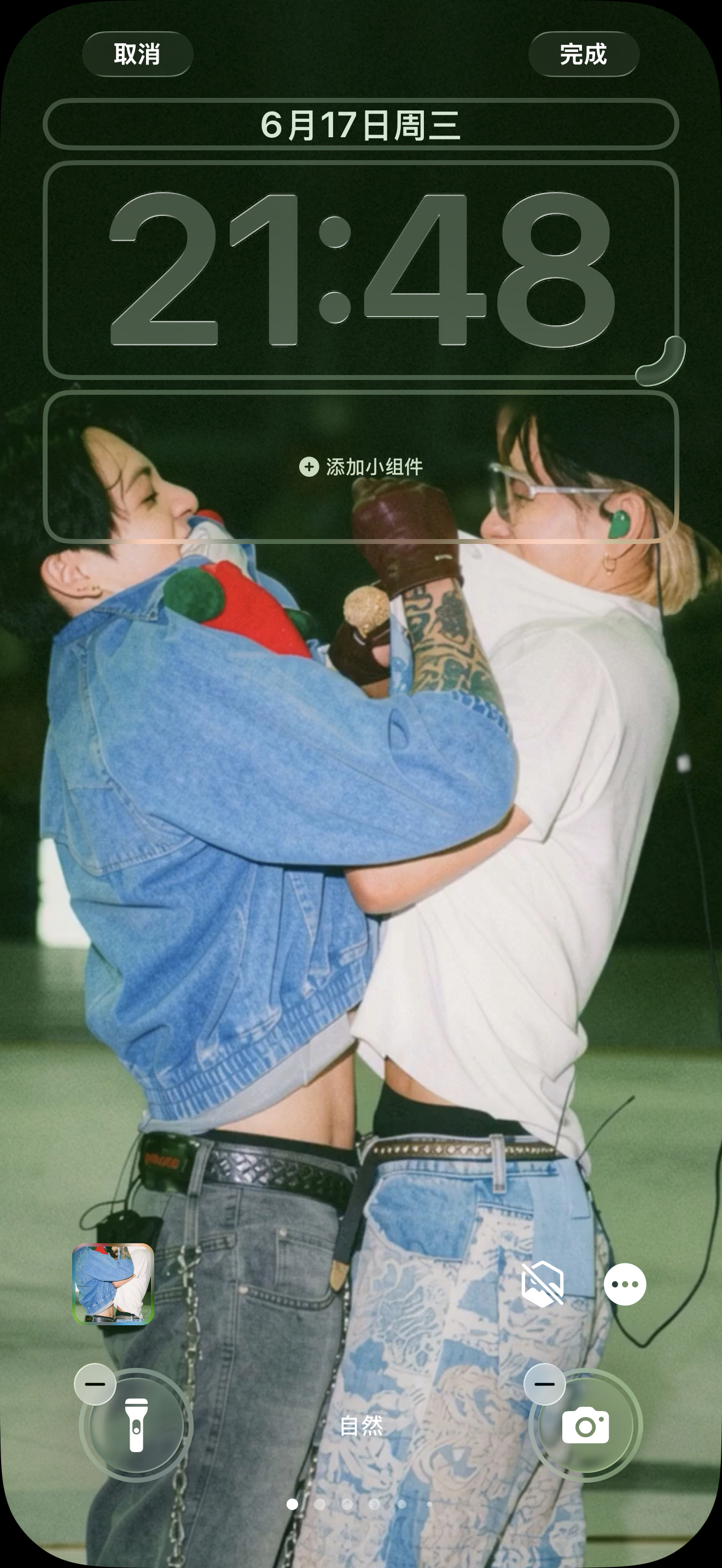 拿这张当壁纸会不会太涩了🥵 
