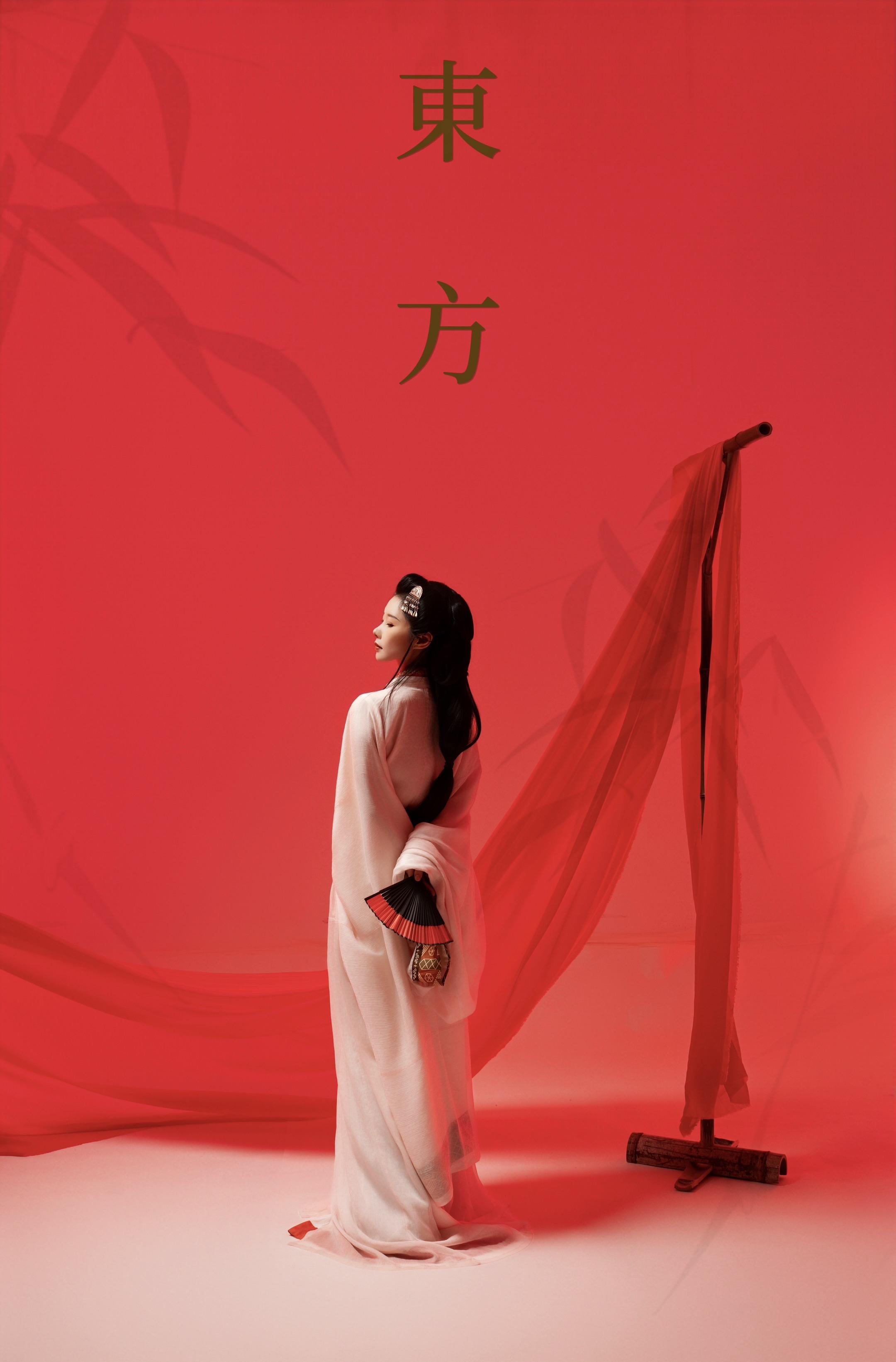 中国红，东方红