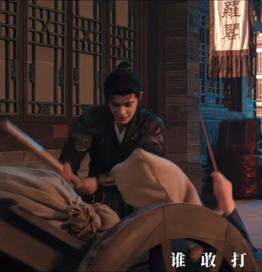 02这个假打也太萌了