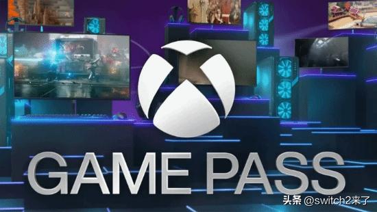 据业内爆料人 eXtas1s 披露，微软正针对 Xbox Game Pass 订