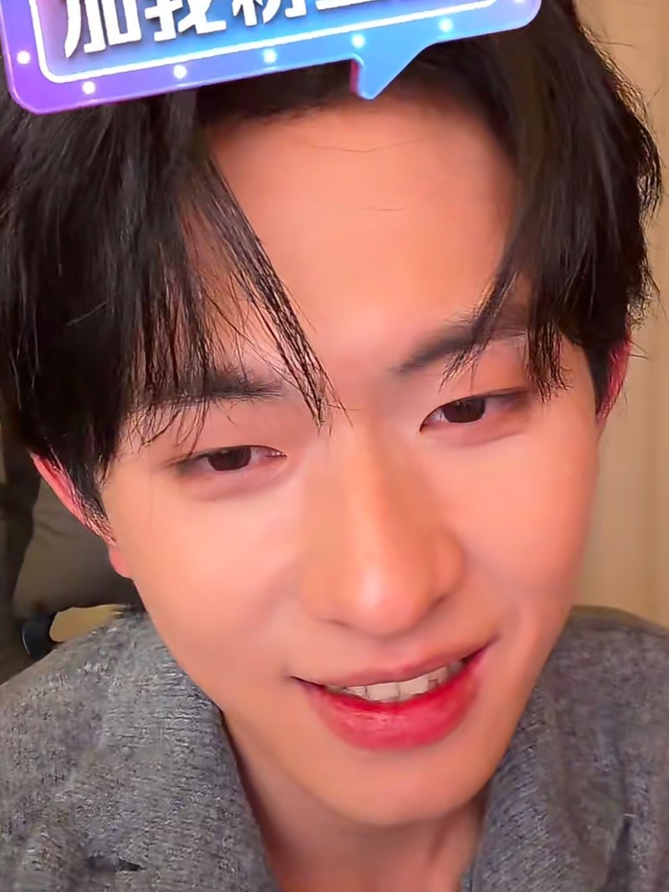 我就这样深情地看着你们 