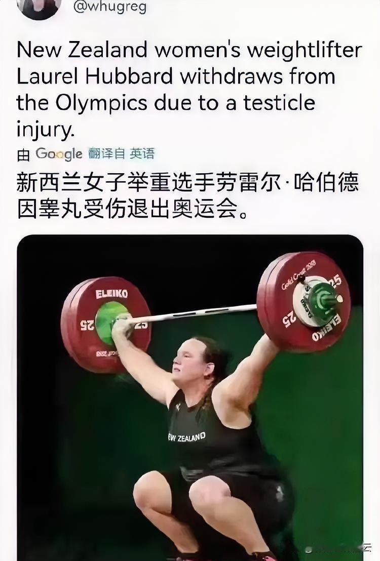 这条新闻让我忍俊不禁地傻笑起来，就跟一家盲人按摩店，里面的“盲人”戴着墨镜看手机