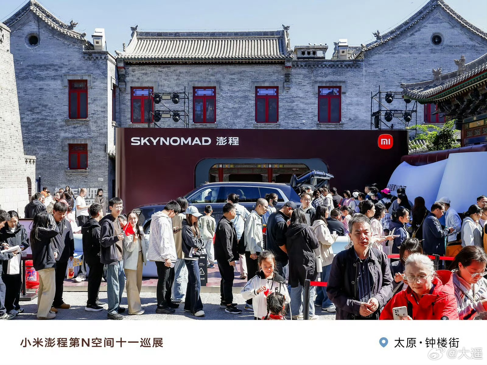 乘联会数据显示9月乘用车降幅还在扩大，1‑8月增程赛道整体更是萎缩近20%，整个