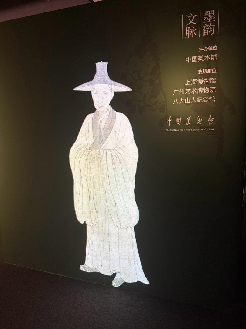 画比画得扔！抛开技法不谈，主要还是画家内心的感受不同… 北京·中国美术馆