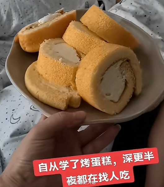 学了新技能后的疯狂展示期[允悲] ​​​