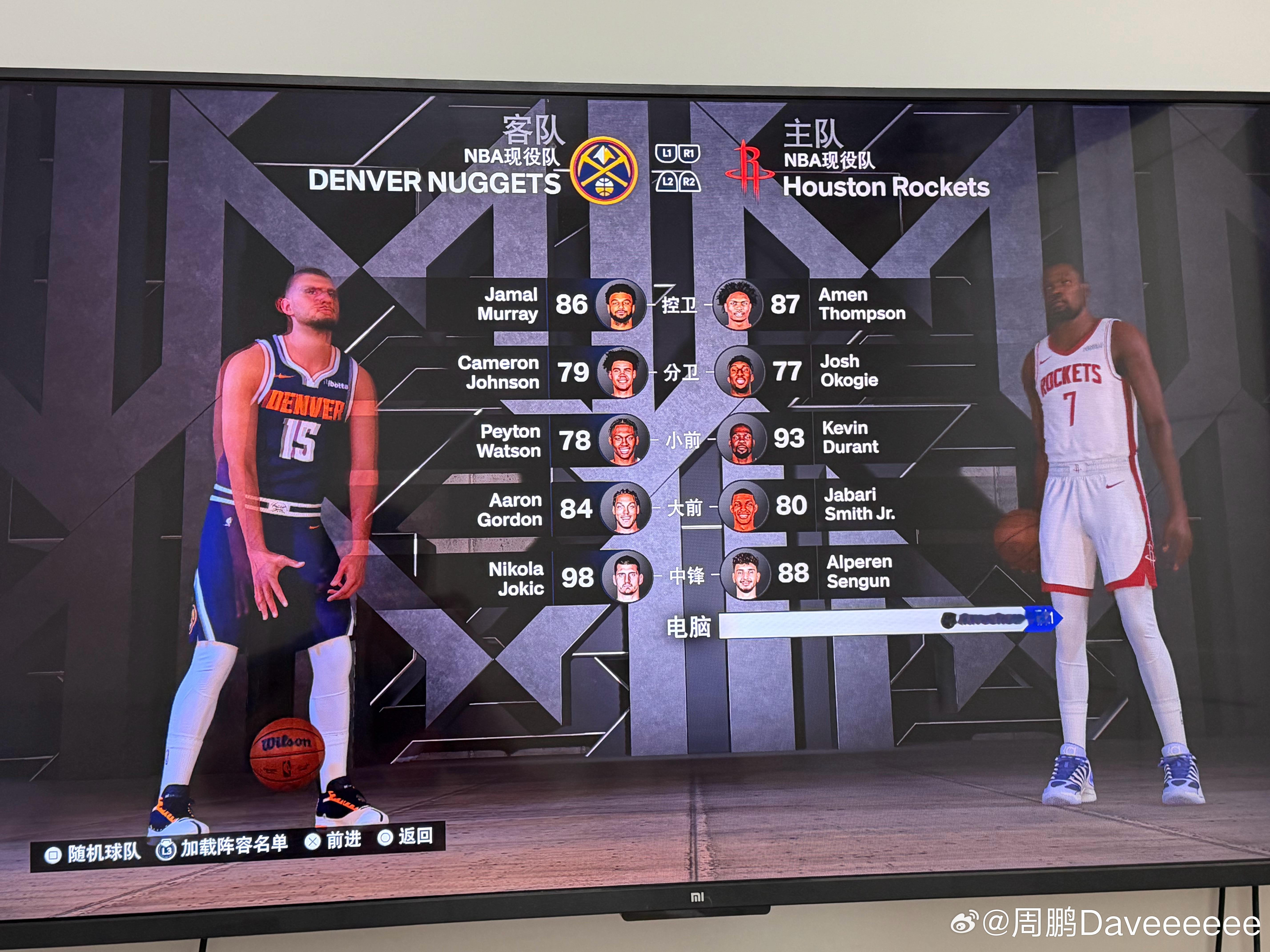 先浅浅模拟一把呗那就