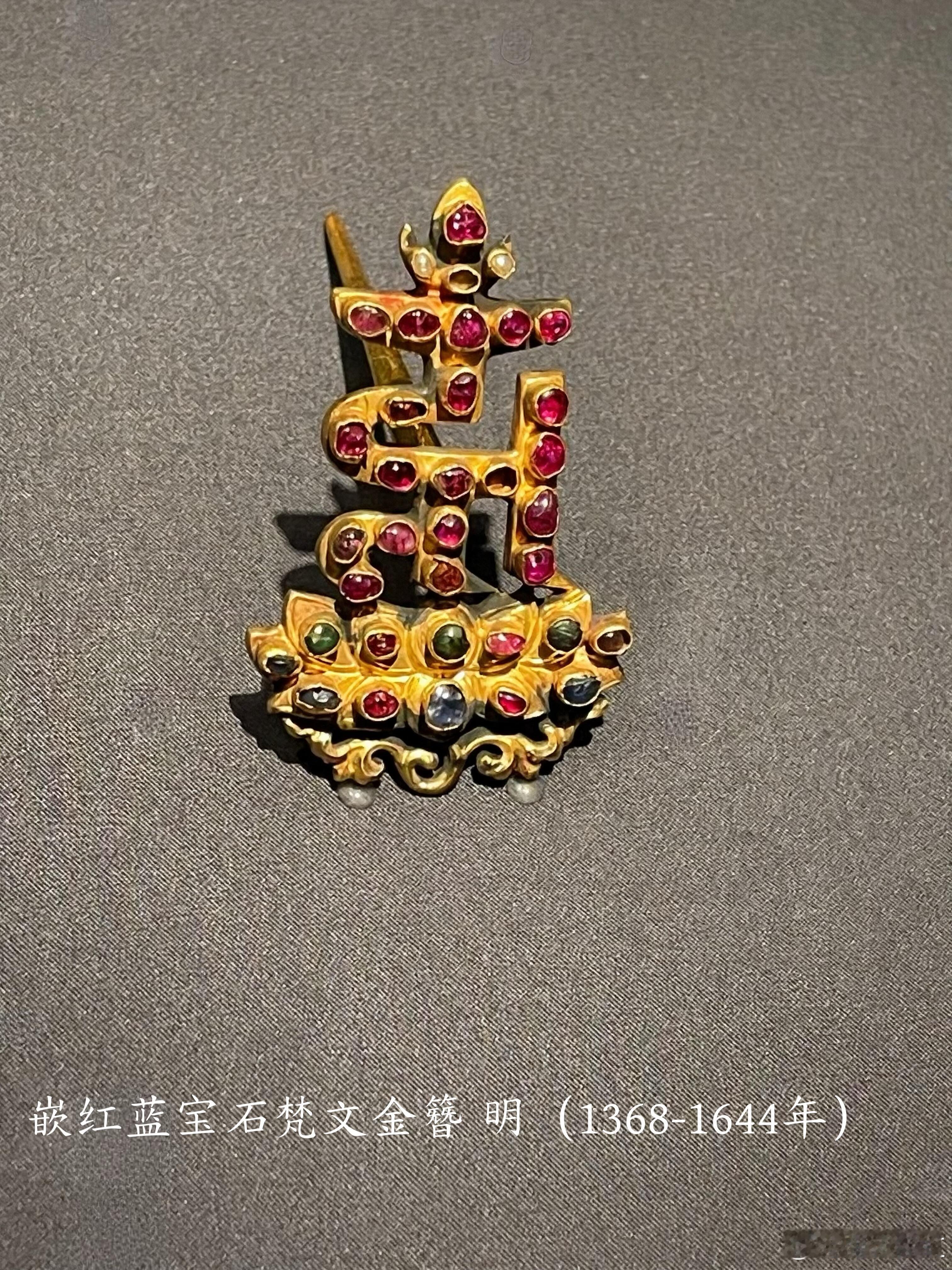 首都博物馆是北京地区最大的综合性博物馆，也是首批国家一级博物馆，位于北京市西城区