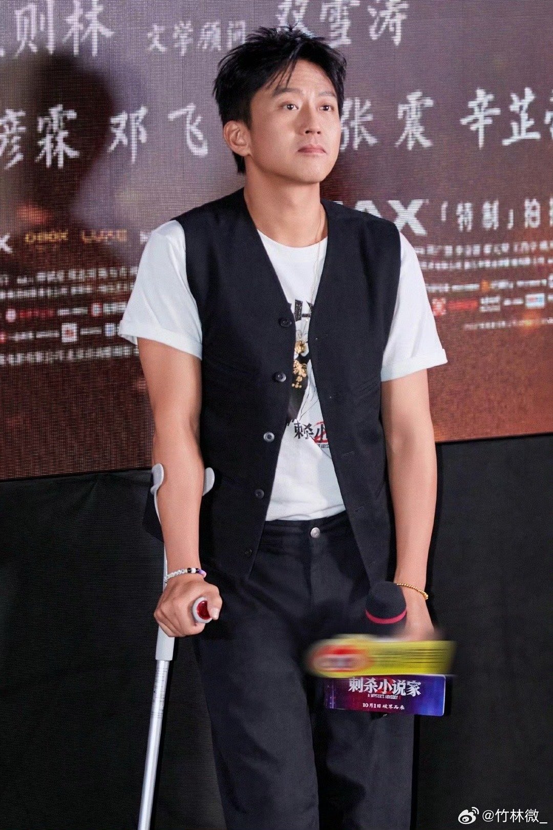 邓超大三时主演的大戏 看完刺杀小说家2首映，马上想起了超哥大三时主演的大戏，演技