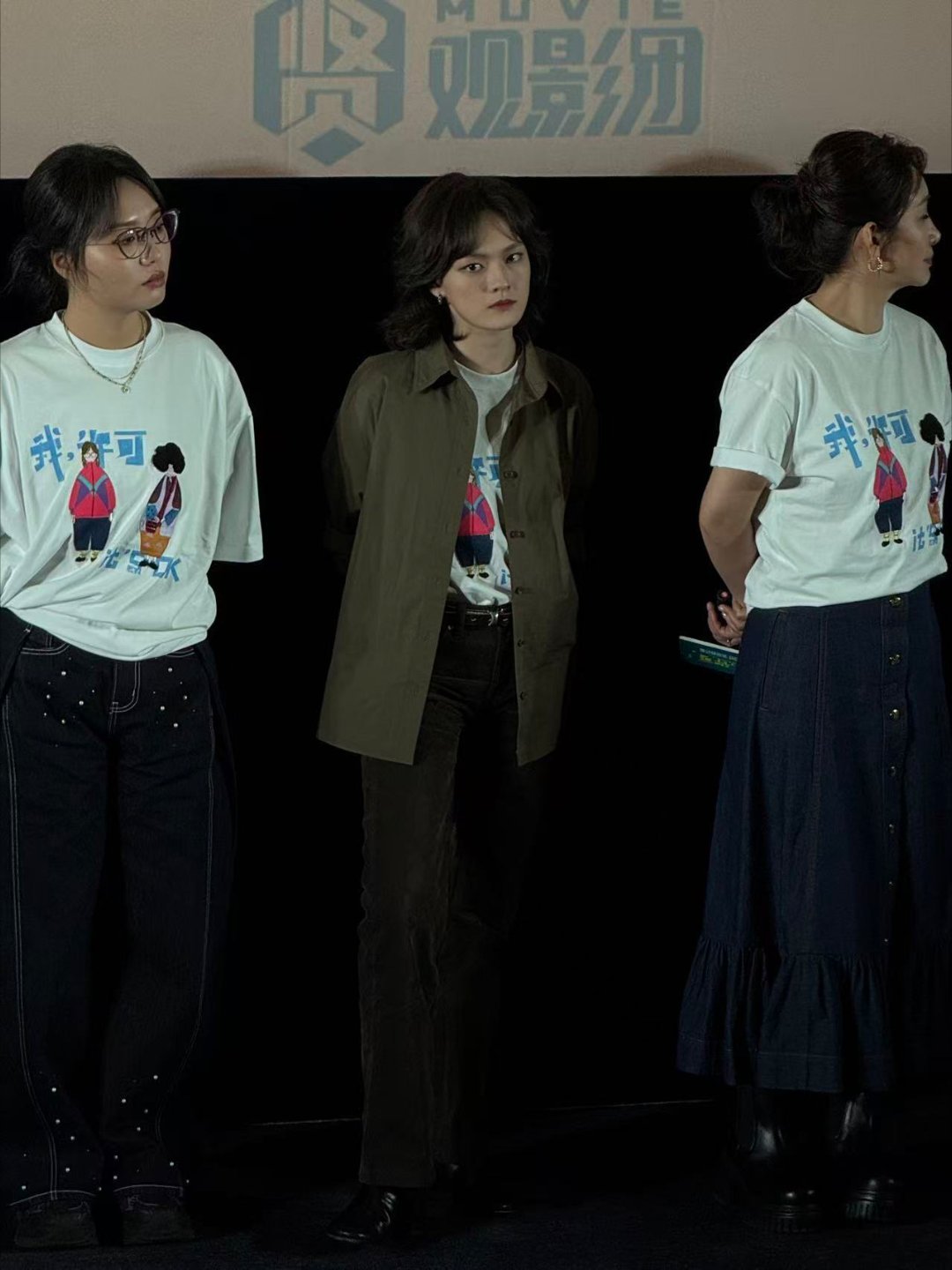 差点被文淇美晕过去。 