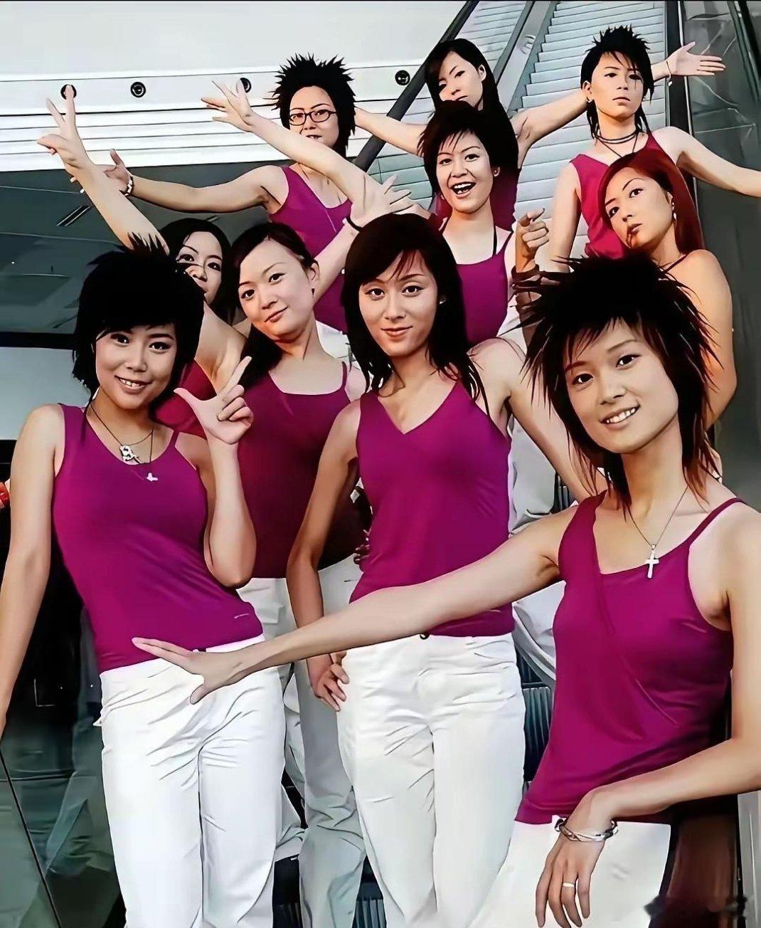 二十年前的超女 谁最漂亮？ 