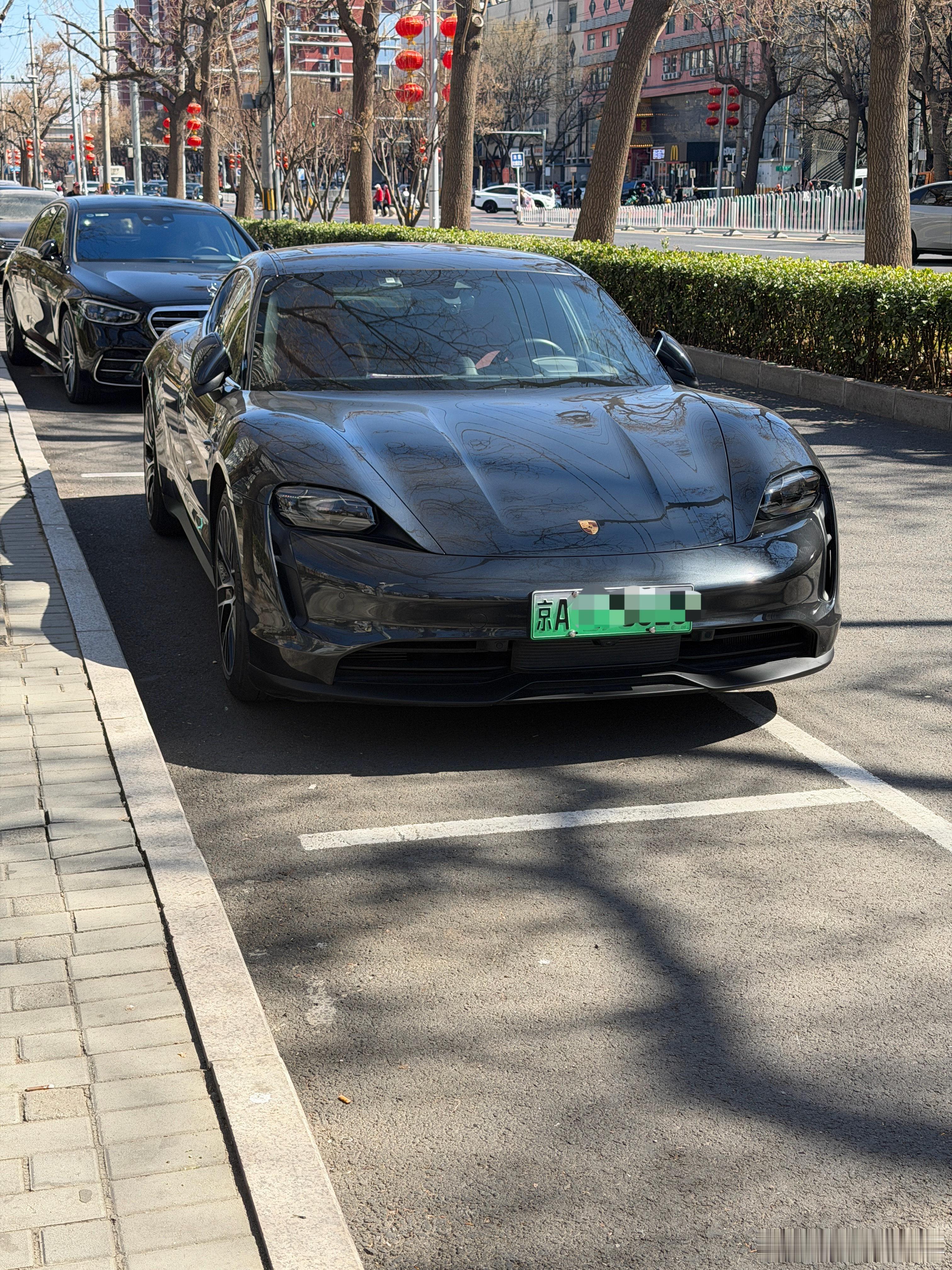 北京的款爷还是台有实力了。 