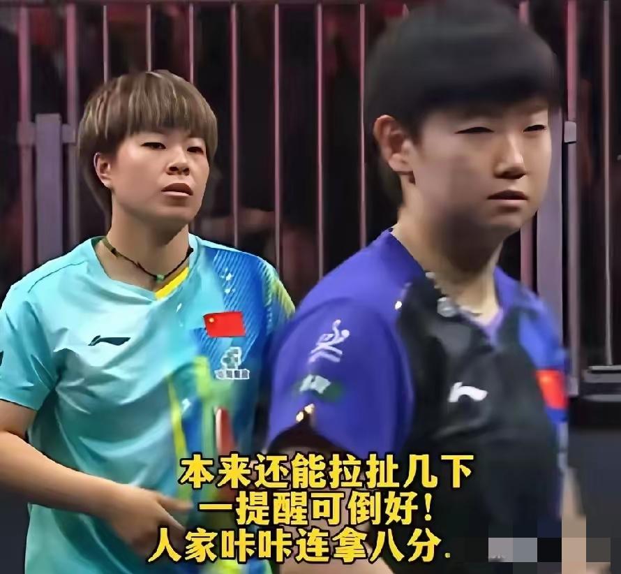 挪威2比1赢巴西这件事儿，
问题真的很大！
明眼人都看得出来，不是挪威踢得多好，