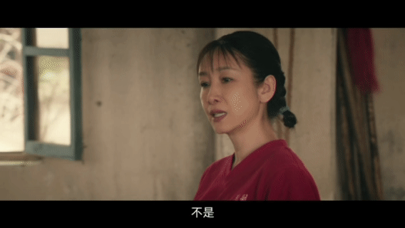 秦海璐第一集就被造黄谣 这剧太敢拍了！秦海璐把70年代女性的不易演活了，那种被流
