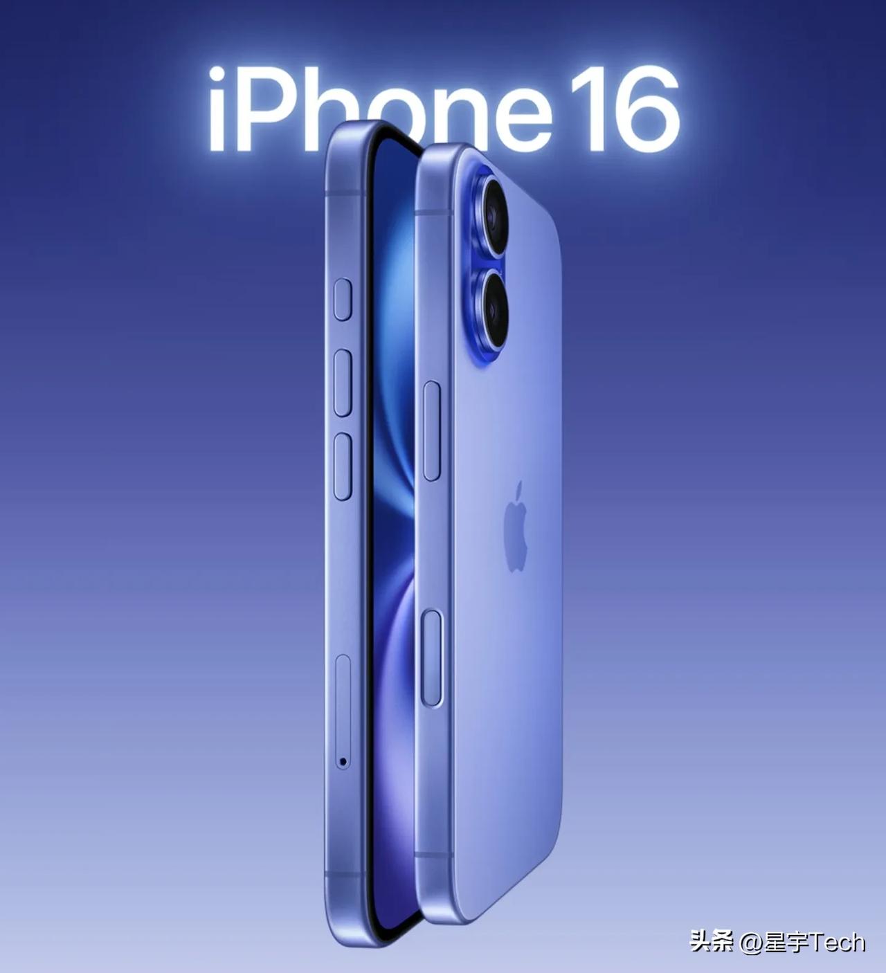 iPhone 16系列价格, 9 月 13 日晚 8 点接受预购。9 月 20 