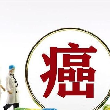 8年前，我与妇科这个凶险的癌纠缠上了。还拖了个小尾巴挺复杂的。高级别 浆液型 低