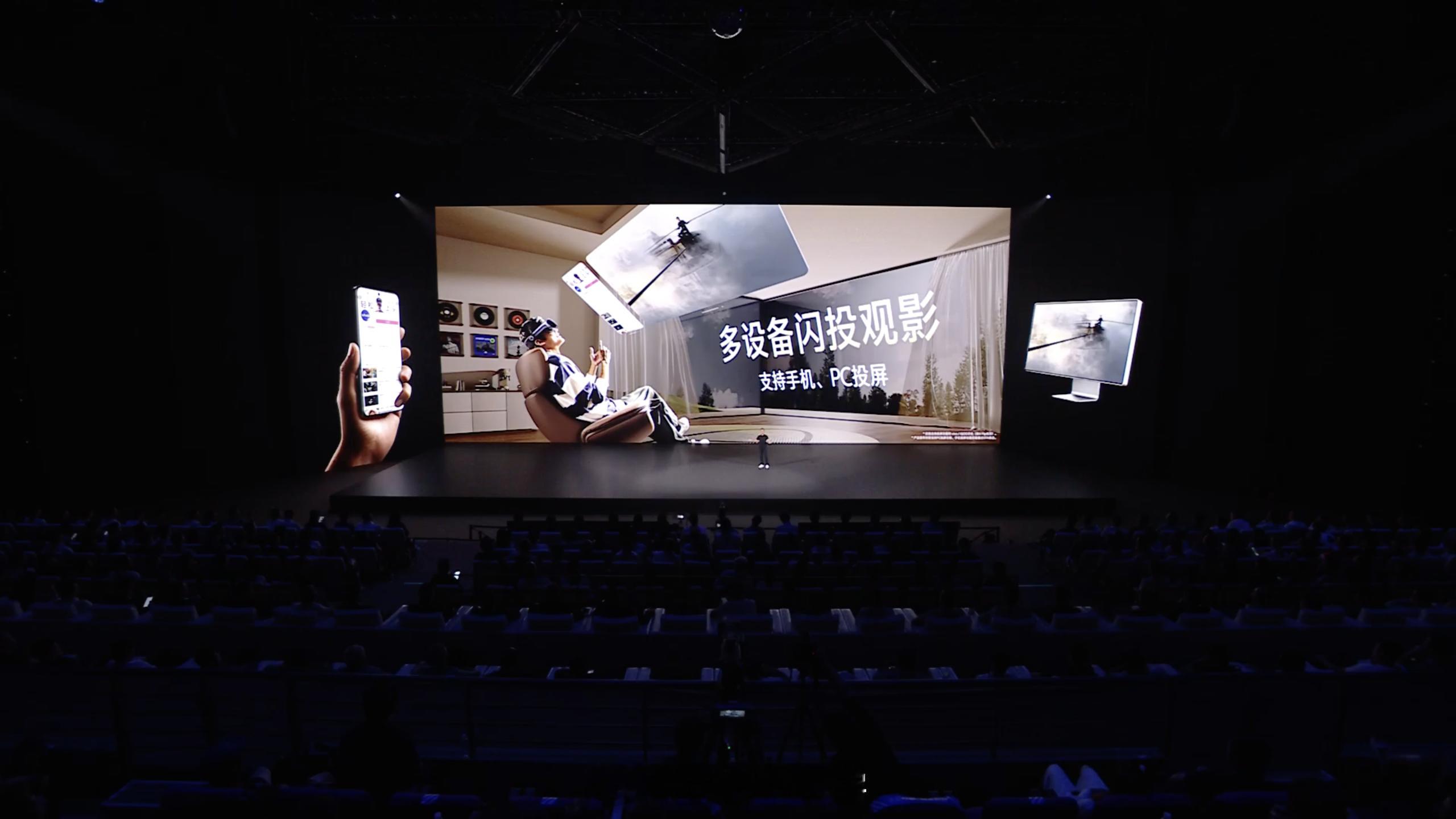 vivo Vision在交互上研发了全新的OriginOS Vision，眼球追