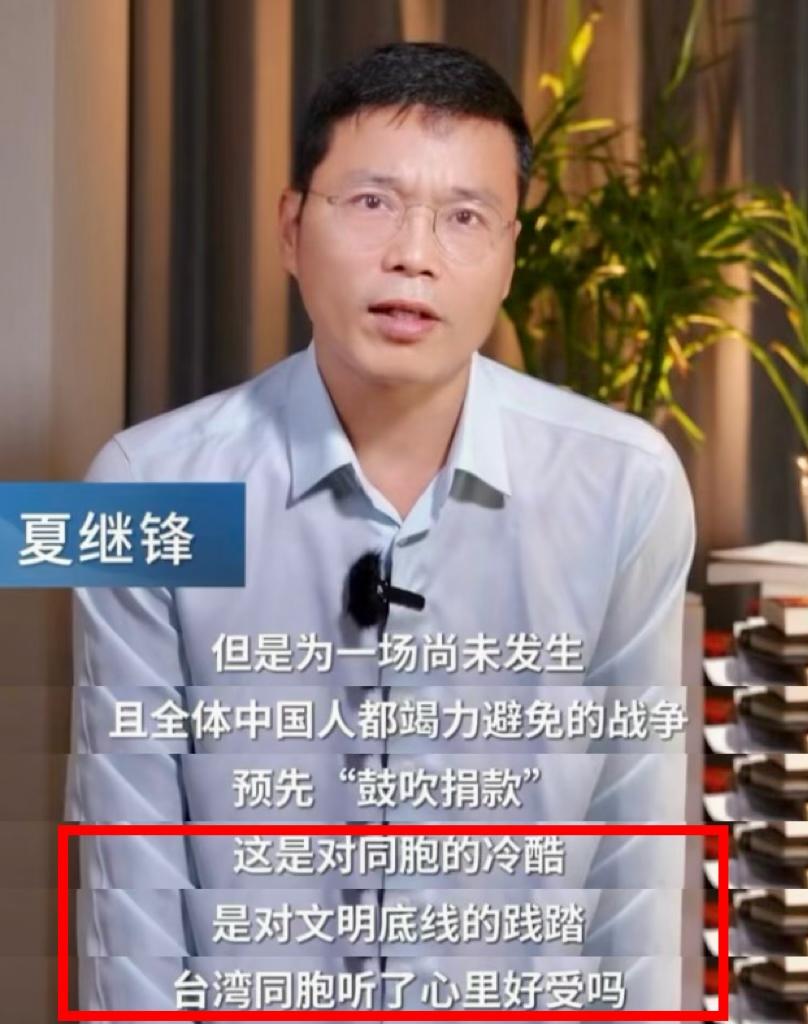 张雪峰到底是得罪了多少资本、伤害了多少既得利益者，能有幸让媒体评论员写小作文，把