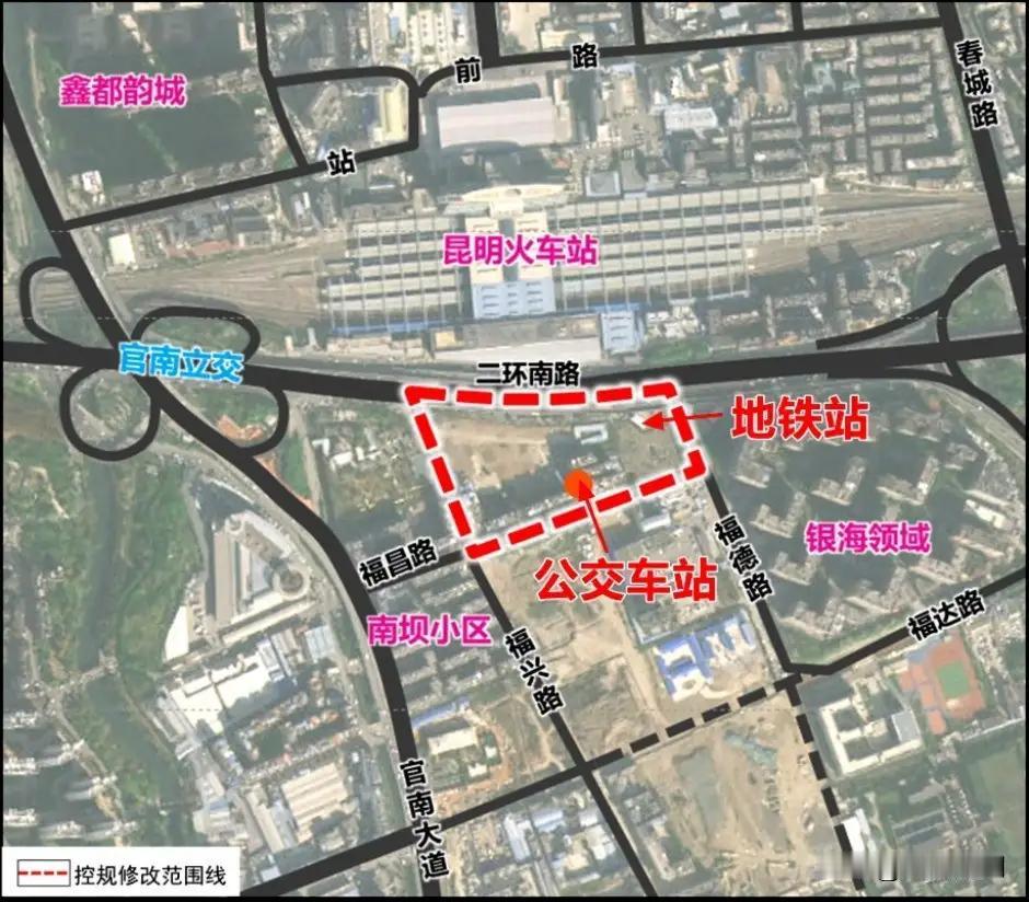 昆明站南广场工程是不是又的息火车了？规划设计说是去年年底前完成的，但是现在3月中