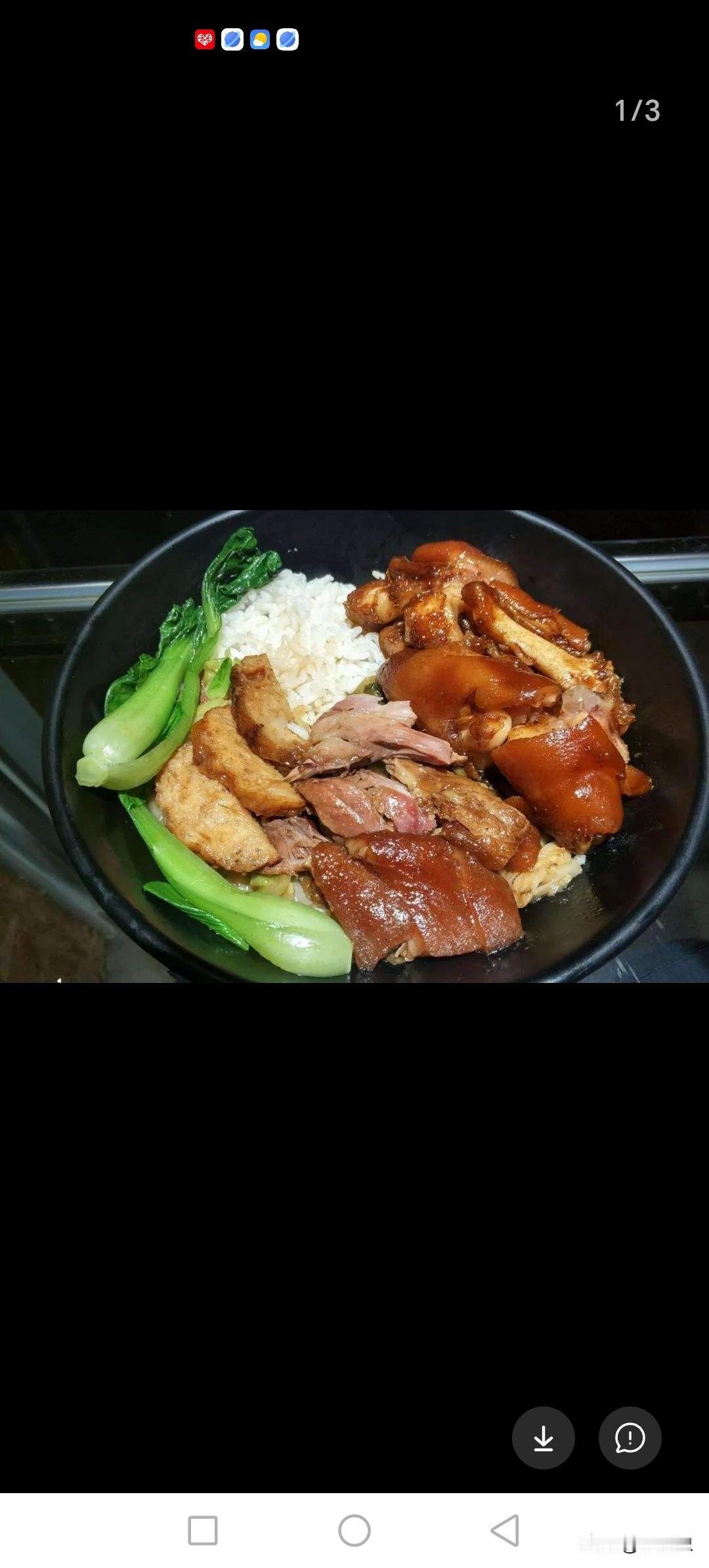 在广东猪脚饭店，倒闭了又开，开了又倒闭，每天都在上演。
有些猪脚饭店存活不到3个