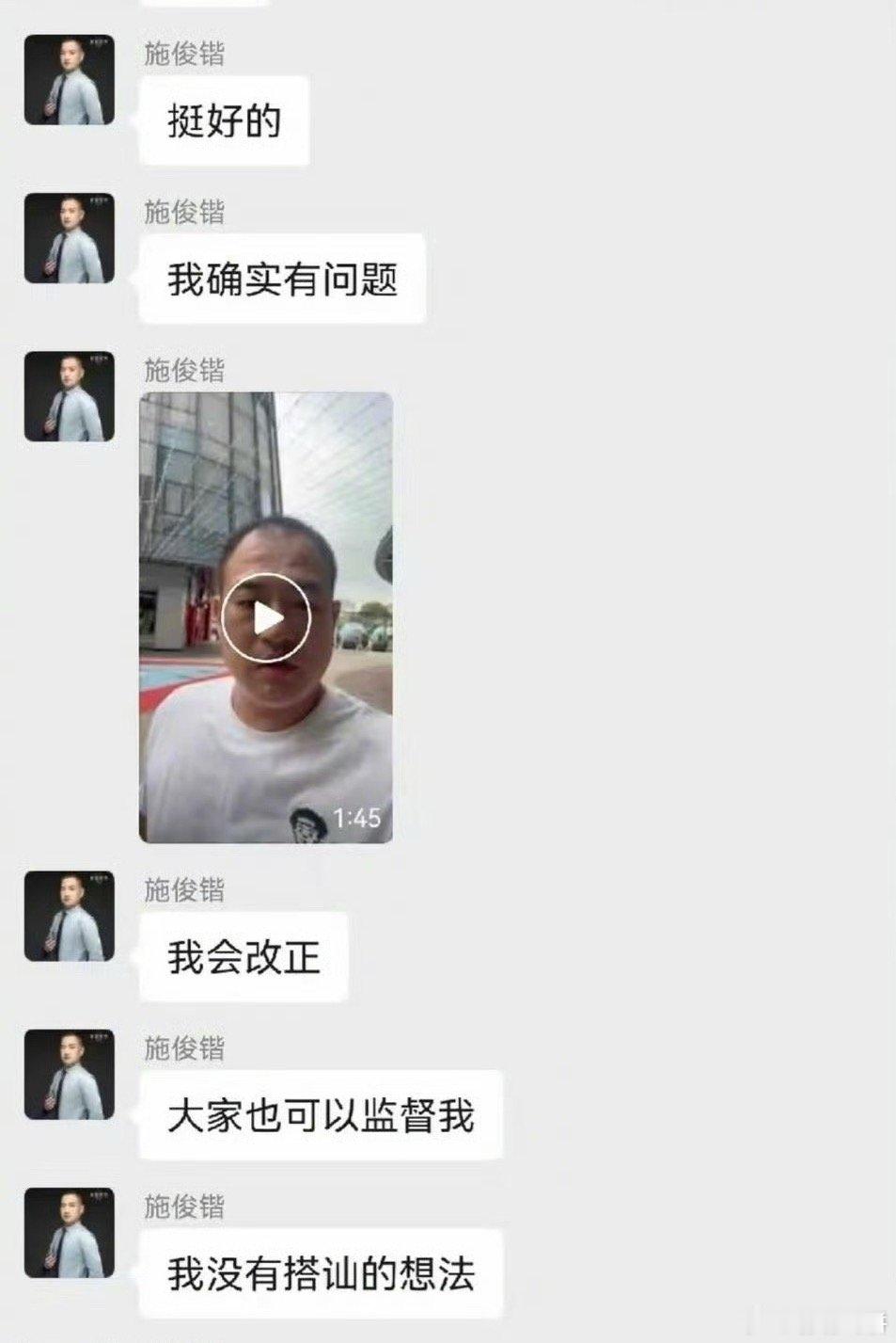 青岛海之恋 流氓罪，看完了原视频，感觉这大哥真挺离谱的，被拒绝了就生气，一直辱骂