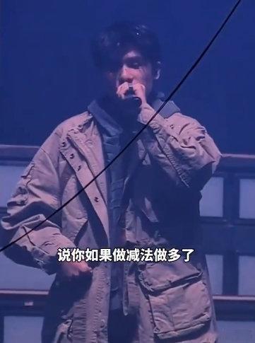 #法老昨晚演出中做出回应##法老演出中对退圈事件做出回应#  要退就退 ​​​