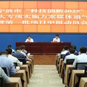 每天更新最新消息