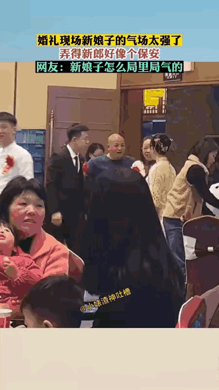 这个女的看起来就不是好惹的。