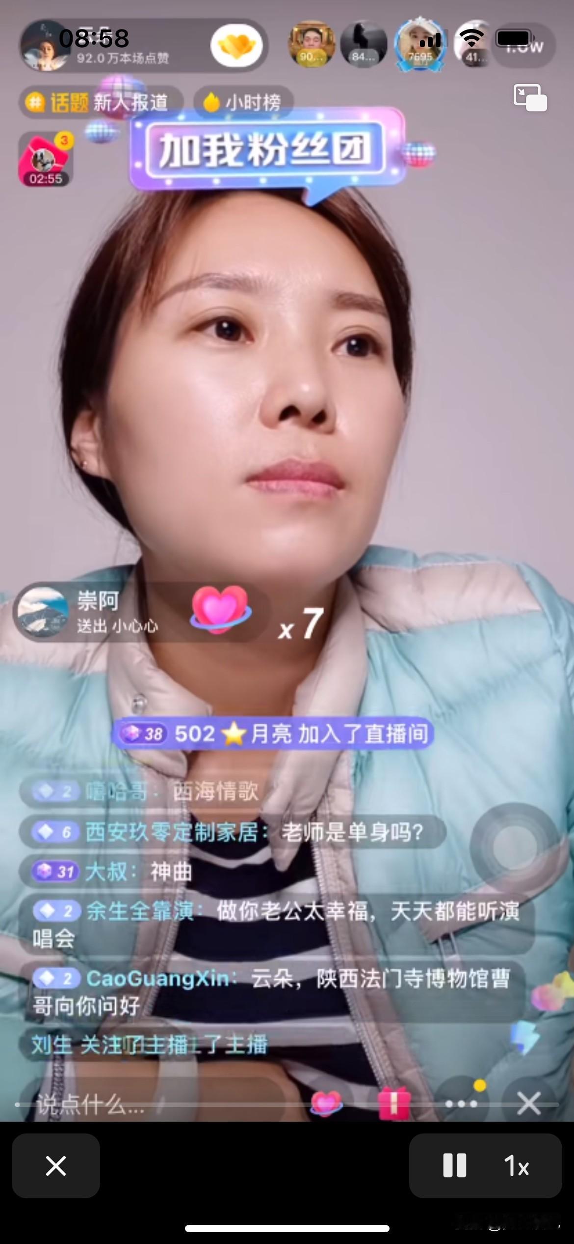 云朵老师刚进入抖音的时候，大批粉丝在直播间当时都以为是假的呢，经常看她唱得哭，特