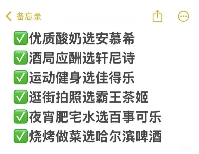 有种渴叫王鹤棣觉得你渴