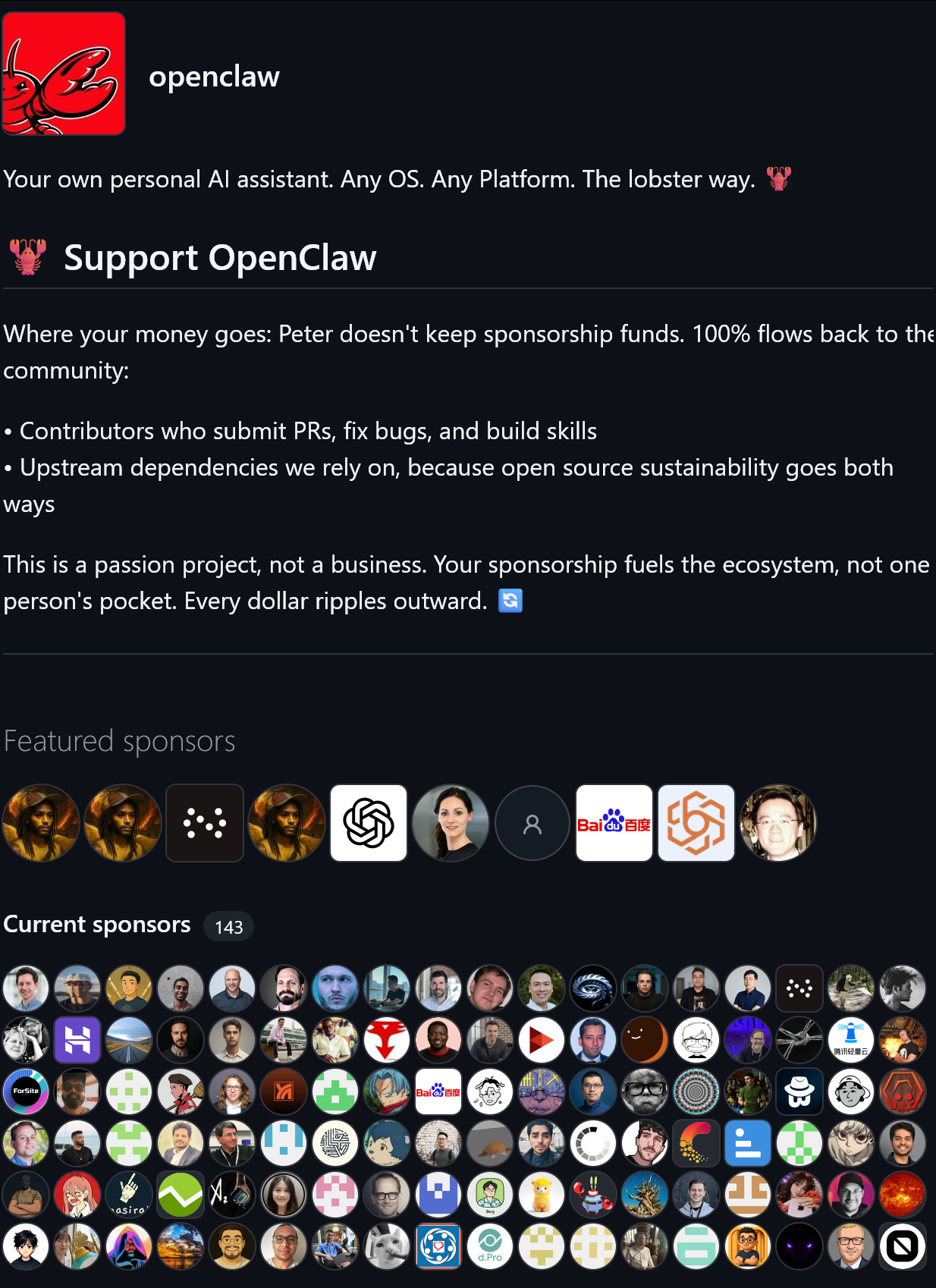 百度和腾讯似乎都已成为openclaw的赞助商 