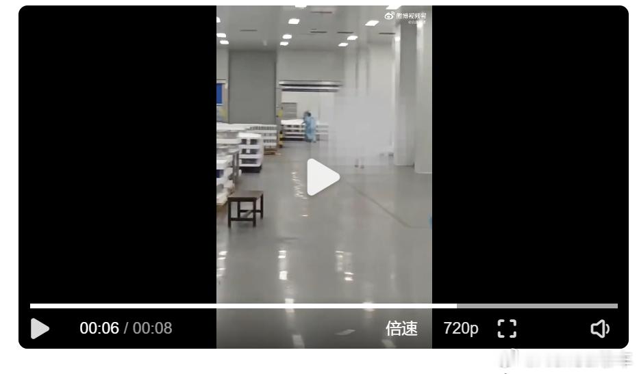 【宁德时代已报警】宁德时代有关负责人回应 很奇怪，看视频确实是情绪崩溃，事情原委