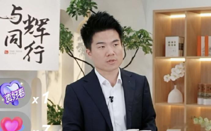 在11月8日-9日的疯狂英语线下活动中，疯狂英语创始人李阳表示，“昨天我听了董宇