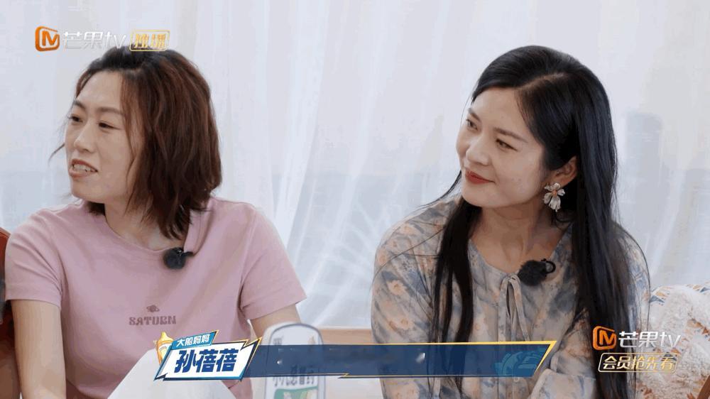 大家感慨马君妍的家庭幸福，对温馨的家庭氛围表示了喜爱和羡慕，认为这样的家庭生活充