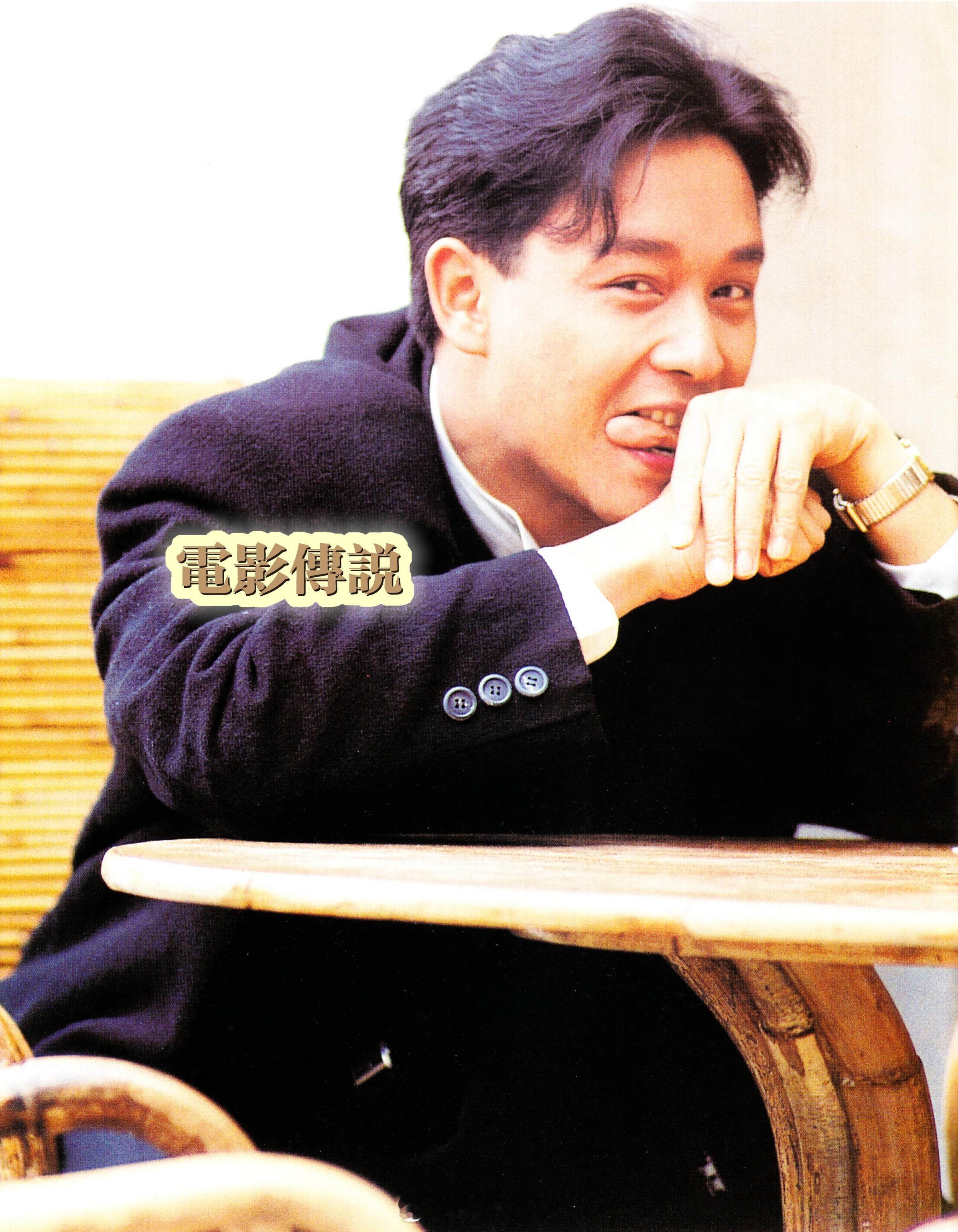 #電影傳說扫描# 怎么拍都好看#张国荣# [心] ​​​