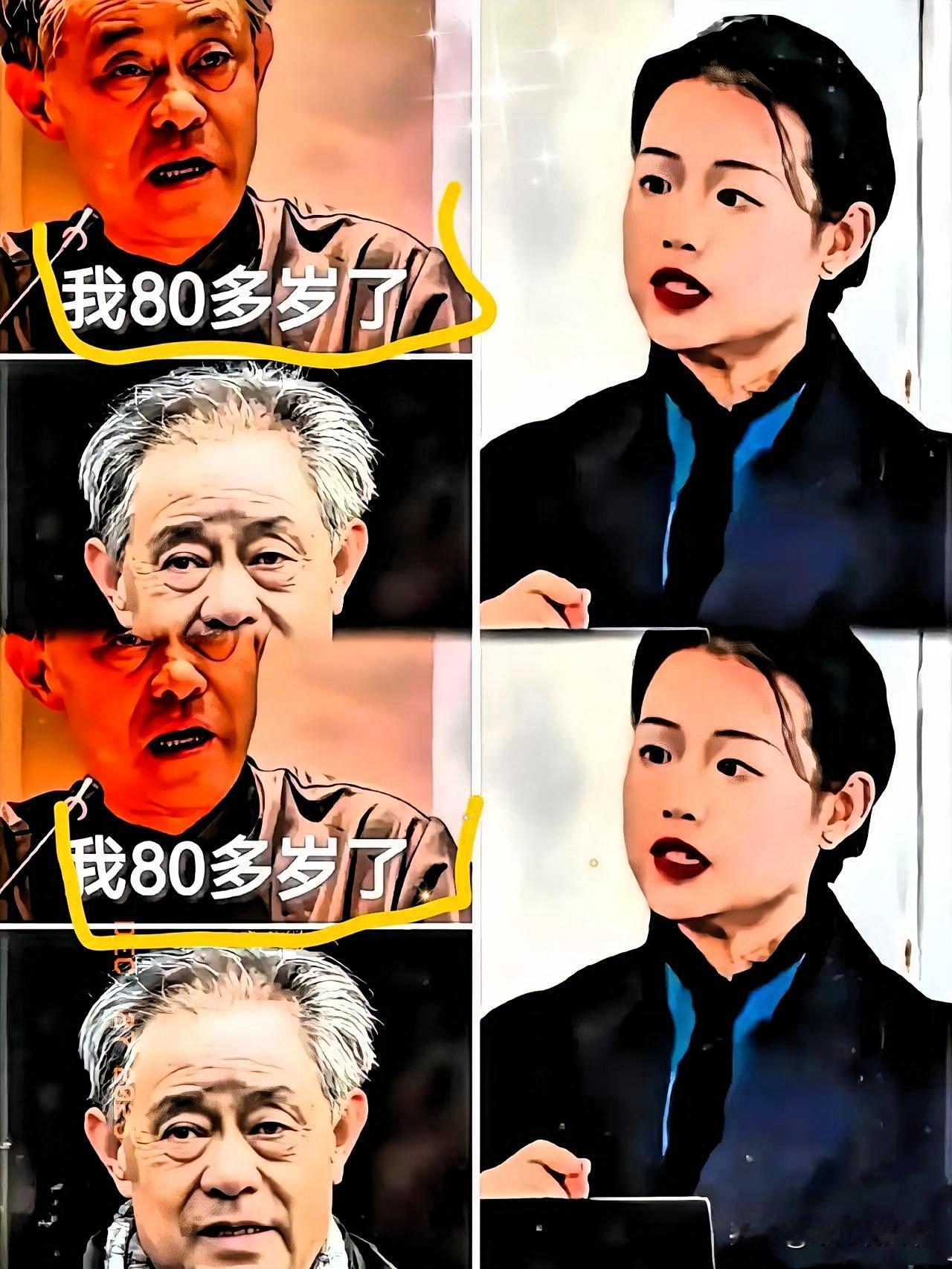 南京博物院这事儿，

真的听得人血压飙升！
 
82岁的徐湖平，曾执掌南博多年，