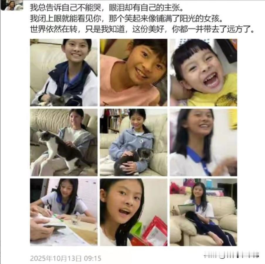 深圳14岁钟某捅死同学优优，有5点缘由建议从重量刑。

第一，行凶前曾搜索“14